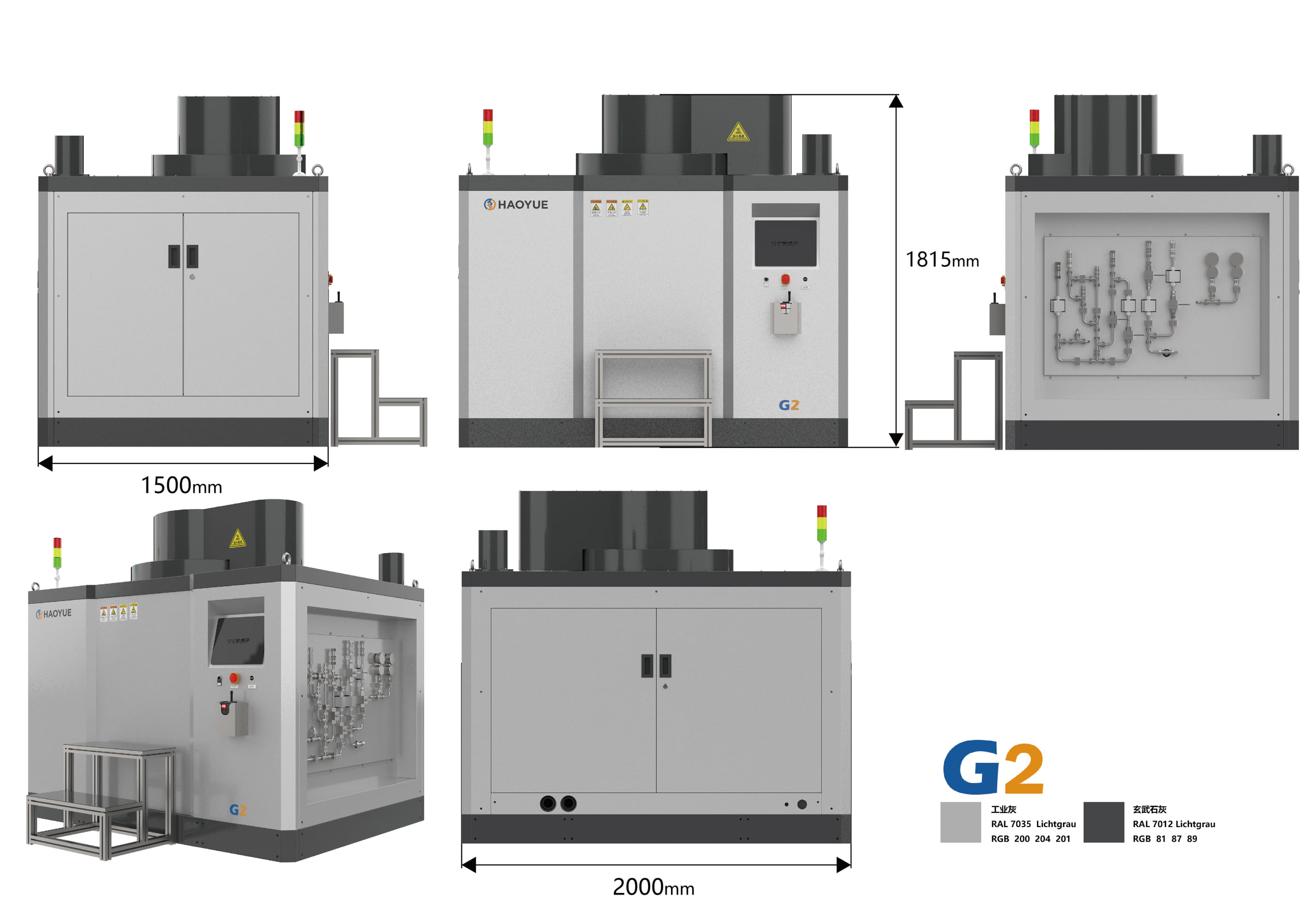 G2 气压烧结炉产品图片 2